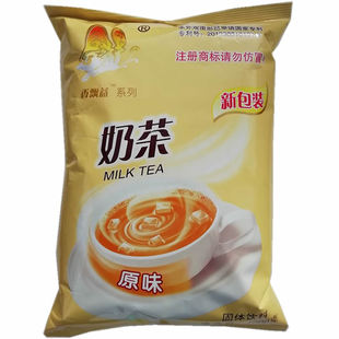 香益园奶茶粉1KG香飘益奶茶  三合一奶茶粉速溶袋装奶茶店原料
