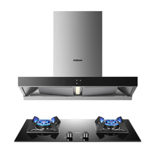 老板60D3S/60X6S抽油烟机D3S系列欧式顶吸家双腔变频24大风量套装