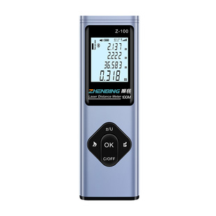 振兵激光测距仪高频CAD测绘尺绿光测量仪多功能电子尺便携量房仪