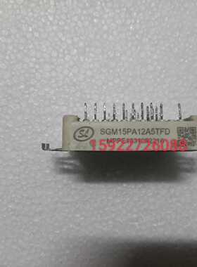 7MBR15VKC120-50 7MBR10VKA120-5