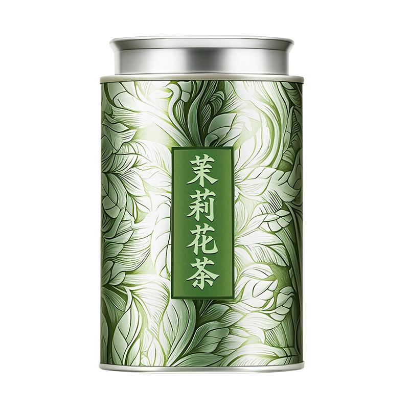 惠聚春秋2025新茶正宗横县茉莉花茶特级茉莉绿茶浓香型茶叶小罐茶
