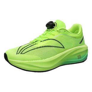 飞电5c旋转纽扣跑鞋男儿童学生4c运动专业竞速减震赤兔8Pro跑步鞋