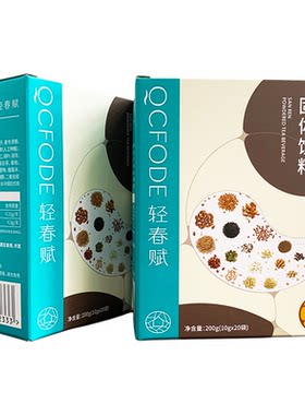 轻春赋三仁茶全新升级现货