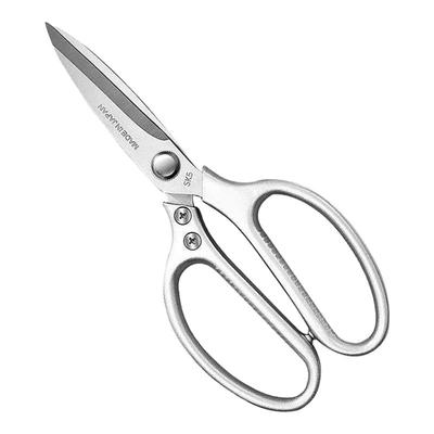 厨房剪刀SK5钢强力厨房专用剪