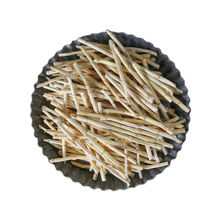 白茅根干中药材野生白茅根茶新鲜茅草根毛根甜草根配芦根藕节泡水