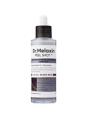 Dr.Melaxin黑米白米去角质精华液