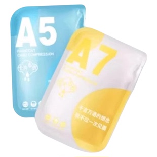 儿童一次性雨衣卡片便携防水宝宝成人雨披加厚小学生上学专用旅行