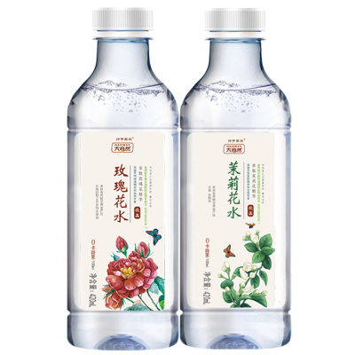 云南大自然玫瑰茉莉花水零糖零卡
