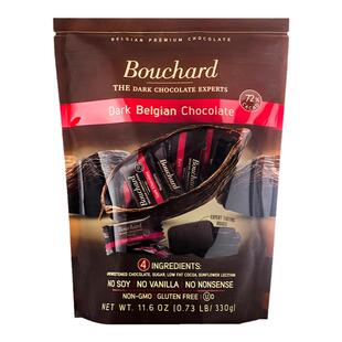 比利时进口Bouchard纯黑巧克力72%黑巧海盐焦糖可可脂小零食礼物