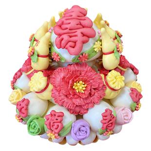 胶东花饽饽喜馍馍老人寿桃祝寿礼物寿包妈妈生日蛋糕母亲节花馒头