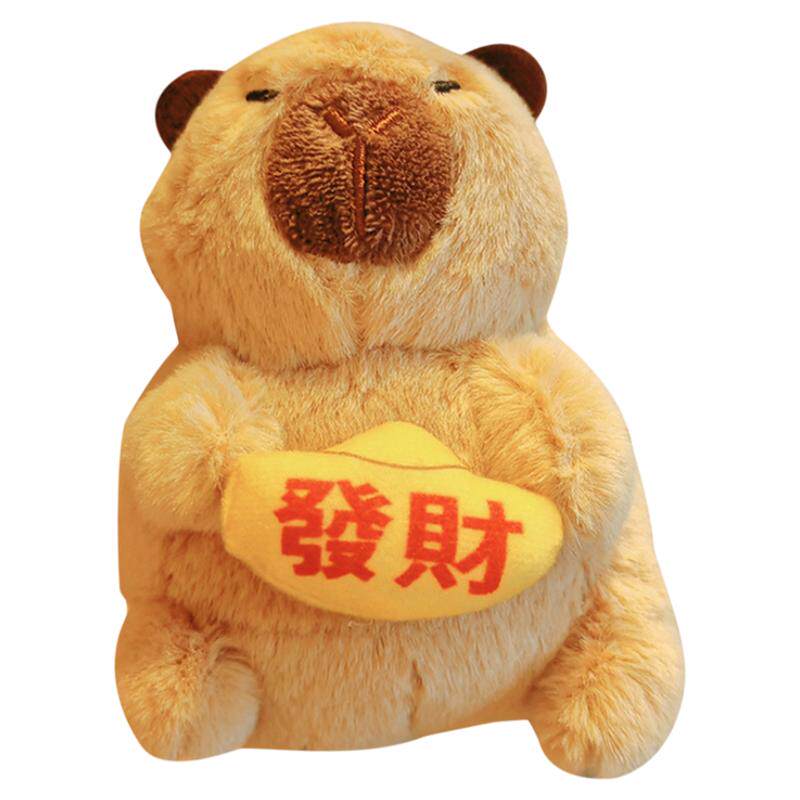 卡皮巴拉摇尾巴毛绒玩具挂件