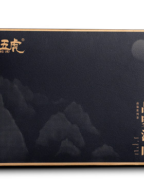 五虎正山小种金骏眉红茶铁观音乌龙茶秋茶品鉴茶叶特级浓香盒装