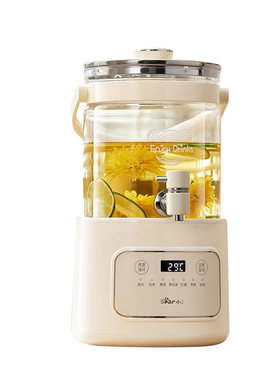 小熊养生壶全玻璃水龙头花茶桶多功能家用3L大容量可分离养生桶