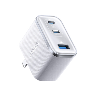 Anker Nano 安心充Ultra GaN Type C Charger 70W氮化镓PD快充充电器多口充电头通用插头适用iPhone17ProMax