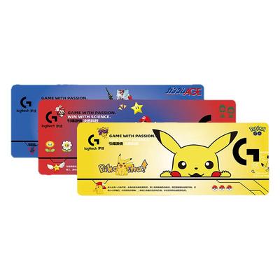 罗技超大桌垫鼠标垫马里奥凯蒂猫高达定制款电竞游戏办公防滑锁边