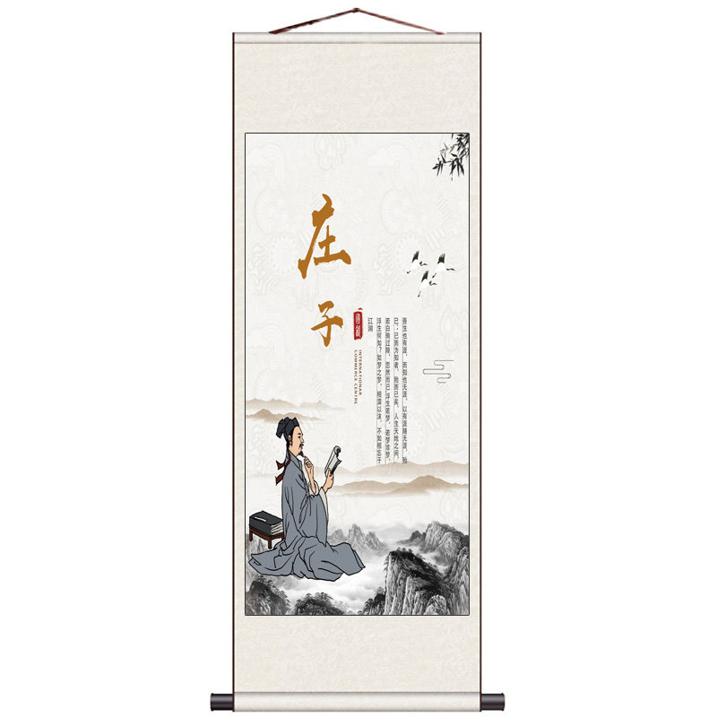 书法字画励志格言客厅家庭心态