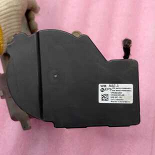议价Wm Motor W6 Electroc Column Assembly Original Factory Di