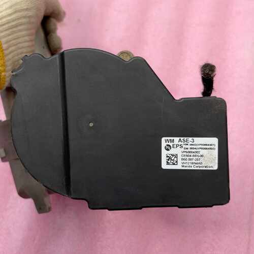 议价Wm Motor W6 Electroc Column Assembly Original Factory Di