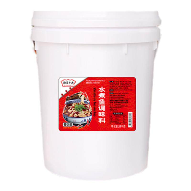 老坛酸菜鱼20kg火锅底料商用