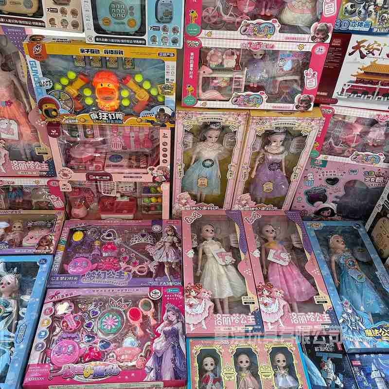 夜市摆摊大号盒装29称批元混招生机构玩具模式论斤儿童玩具地摊斤