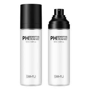韩国SAMU莎缪面霜喷雾ph妆前化妆补水保湿爽肤水精华水官方旗舰店