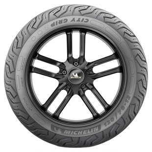 2条装米其林摩托车轮胎CITYGRIP2 110/70-13+130/70-13防滑耐磨