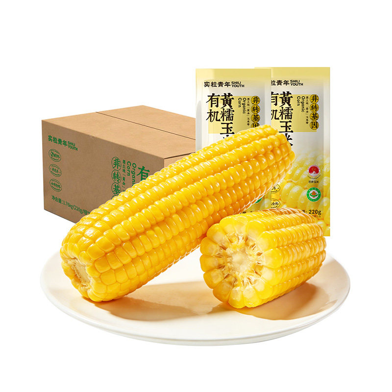 实粒青年有机玉米棒220g*8根