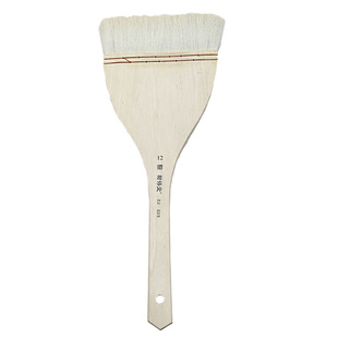 榭得堂水彩刷子笔刷底纹笔颜料排刷绘画国画羊毛刷谢德堂画画板刷