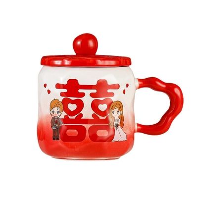 结婚礼物喜字对杯情侣马克杯新婚订婚送新人闺蜜实用伴手礼陶瓷杯