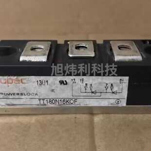 【议价-可维修】TT122N22KOF TT142N16KOF /均有货