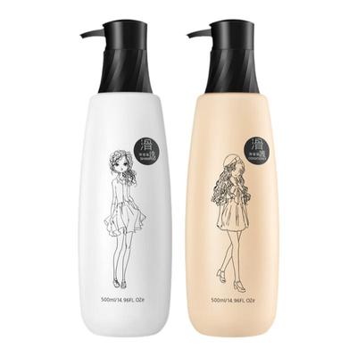 【发廊专用】护发素柔顺顺滑发膜