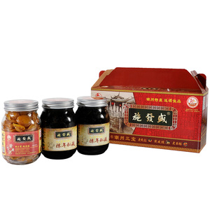 潮州三宝特产正宗腌制2002施發盛