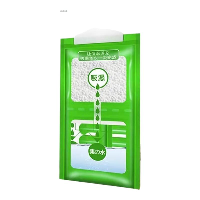 除湿袋干燥剂吸潮防潮防霉