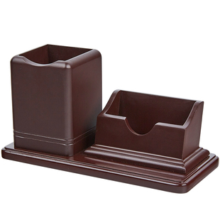 汇星文具 木质名片盒桌面前台名片架子摆台卡片架座男女商务大容