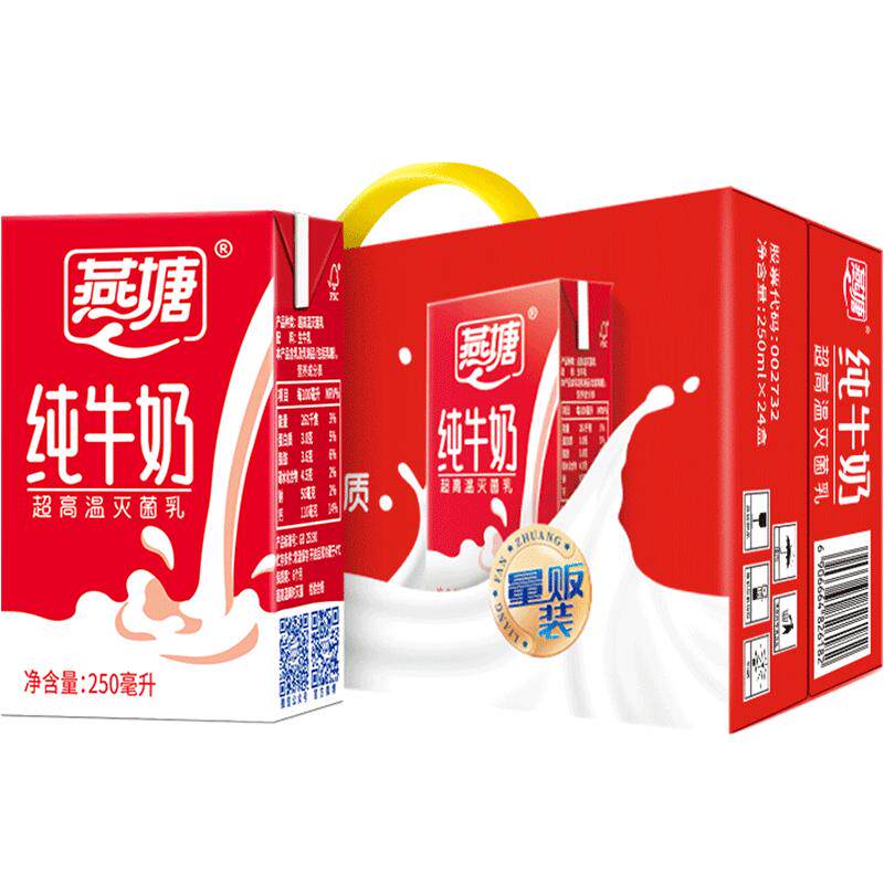 ���� ȫ֬��ţ�� 3.0g������ 250ml 24�� 58.1Ԫ+3.8Ԫ�Խ��