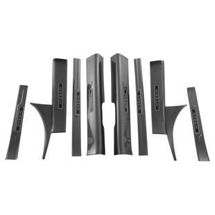 适用日产N6/N7门槛条迎宾踏板后备箱护板贴内饰保护装饰改装用品