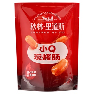 秋林里道斯官方旗舰店即食零食香肠儿童肠小Q肠枣肠解馋小零食