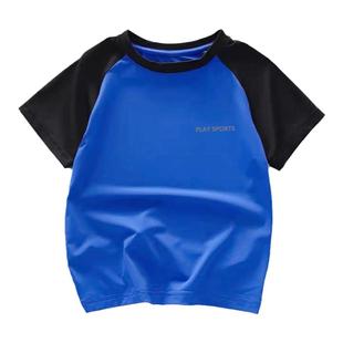男童速干衣短袖篮球运动t恤中大儿童上衣女童童装夏装冰丝训练服