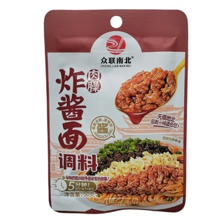 众联南北炸酱面调料50g袋装肉臊子拌面酱方便速食酱料