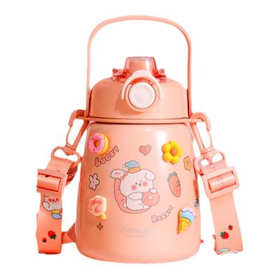 富光可爱儿童316L不锈钢大肚杯