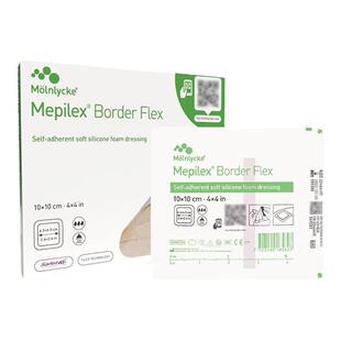 美皮康自粘性软聚硅酮有边型泡沫敷料Mepilex Border Flex 595300