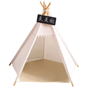 宠物帐篷泰迪狗窝夏季狗床猫窝四季中小型犬用品可拆洗房子猫咪床