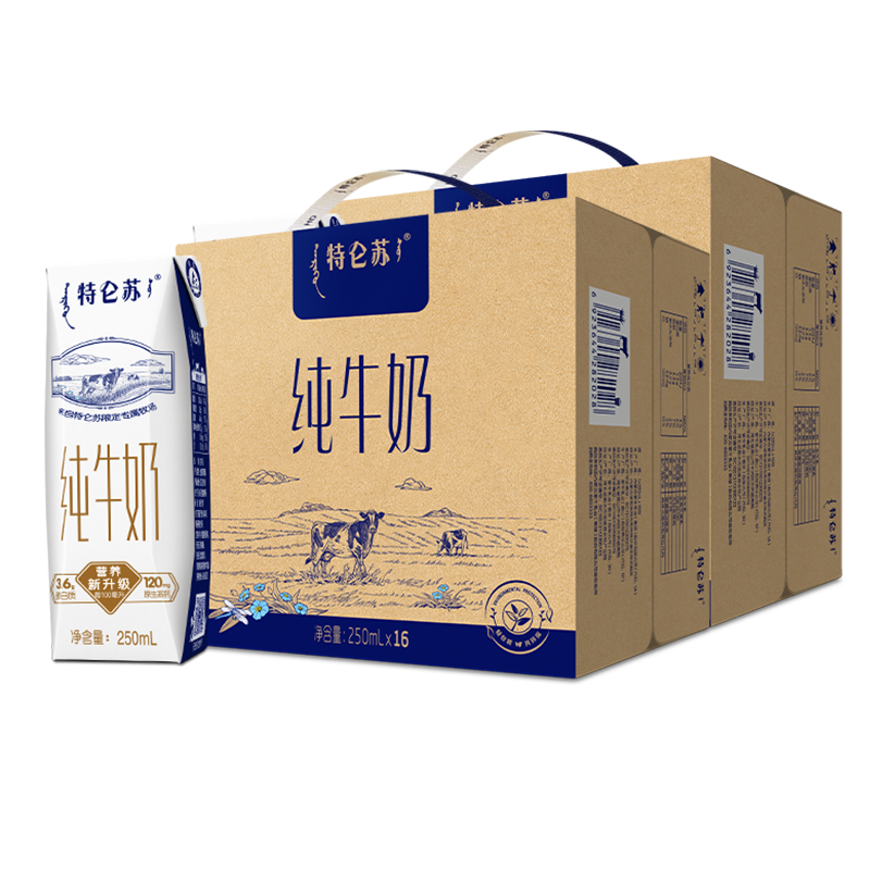 88vip ţ250ml*16*272.61Ԫȯ