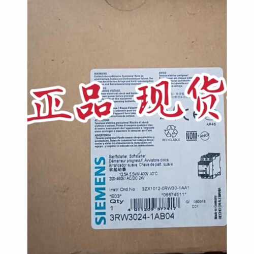 软启动3RW3024-1AB04询价