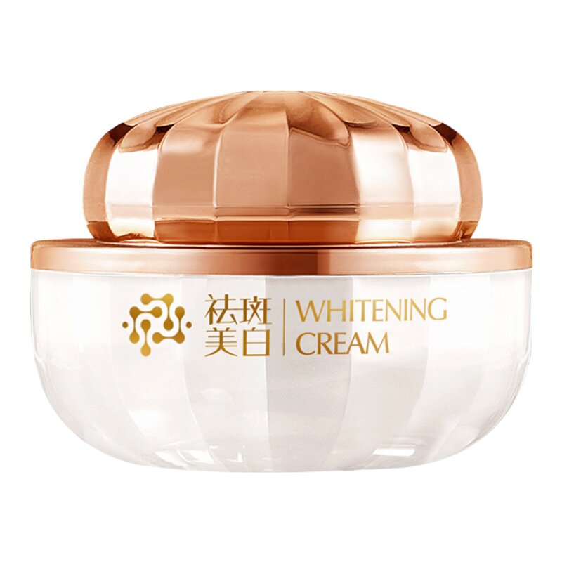 美白面霜去细纹保湿补水淡化色斑