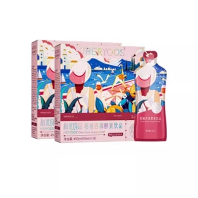 苏州货源！微商实体店同款！！！