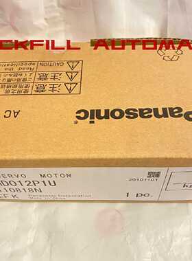 询价-MSMD012P1U1SHC-KFF13 23 43 73B