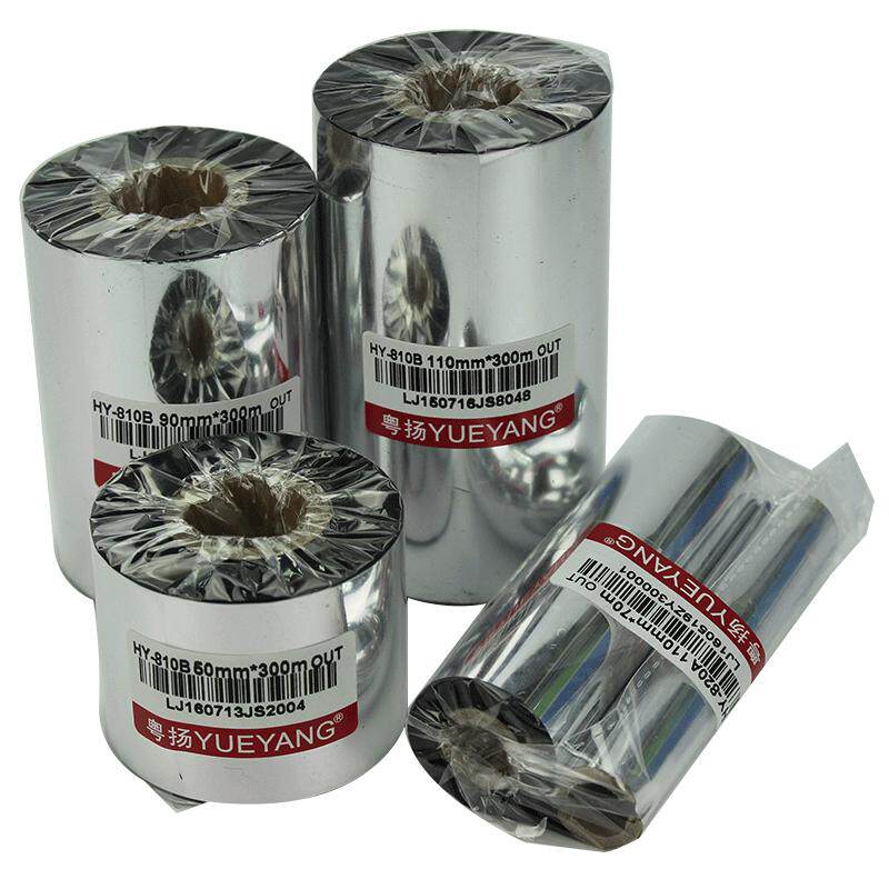 混合基加强蜡基碳带110mm 300m tsc244pro 247 342E佳博GODEX博思得POSTEK条码标签打印