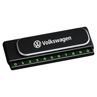 汽车临时停车牌挪车电话号码牌车载移车电话牌车上高档创意停车牌