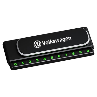 高档夜光临时停车号码牌挪车牌